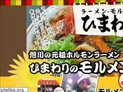 Sites similar to moru-men.com