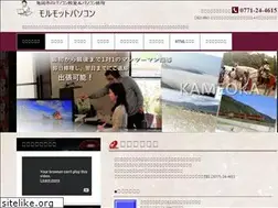 Sites similar to morumotto.net