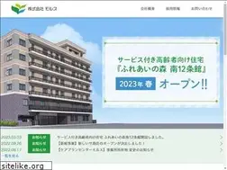 Sites similar to morus.co.jp
