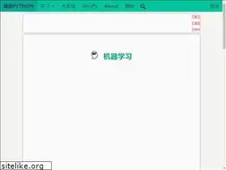 Sites similar to morvanzhou.github.io