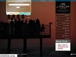 Sites similar to morvaridhotel.ir