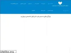 Sites similar to morvaridlab.com