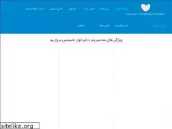 Sites similar to morvaridlab.ir