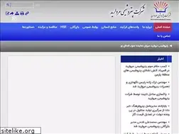 Sites similar to morvaridpc.ir
