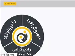 Sites similar to morvaridrey.ir
