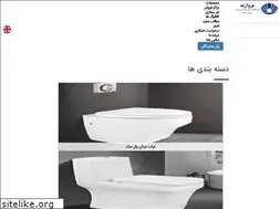 Sites similar to morvaridsanitary.com