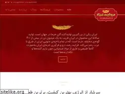 Sites similar to morvaridsiah.com