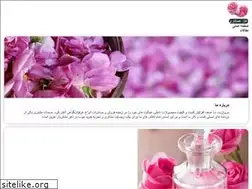 Sites similar to morvaridsialk.ir