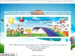 Sites similar to morvaschool.ir