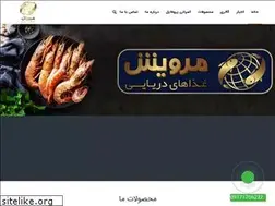 Sites similar to morvish.ir