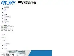 Sites similar to mory.co.jp