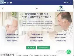 Sites similar to moryagroup.co.il