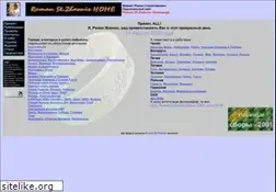 Sites similar to moryak.biz