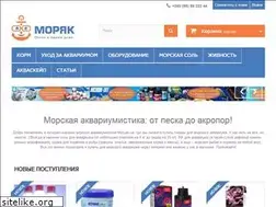Sites similar to moryak.ua