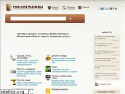 Sites similar to mos-catalog.ru