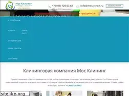 Sites similar to mos-clean.ru