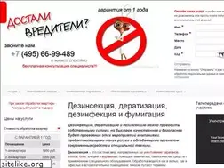 Sites similar to mos-dez.ru