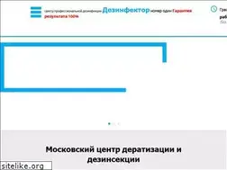 Sites similar to mos-dezinfektor.ru