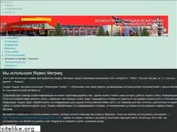 Sites similar to mos-dk.ru