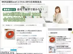 Sites similar to mos-excel2013.com