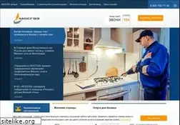 Sites similar to mos-gaz.ru