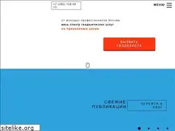 Sites similar to mos-geodez.ru