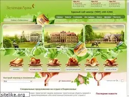 Sites similar to mos-gm.ru