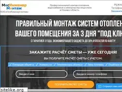 Sites similar to mos-im.ru