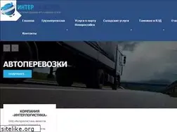 Sites similar to mos-interlogistics.com