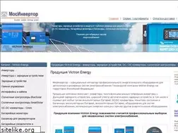 Sites similar to mos-invertor.ru