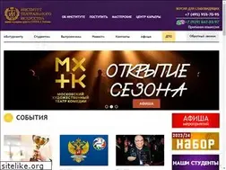Sites similar to mos-iti.ru