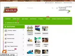 Sites similar to mos-izol.ru
