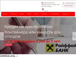 Sites similar to mos-konteiner.ru