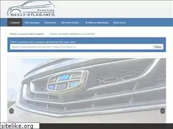 Sites similar to mos-kwa.ru