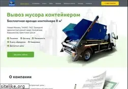 Sites similar to mos-musor.ru