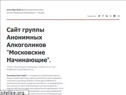 Sites similar to mos-nach.ru