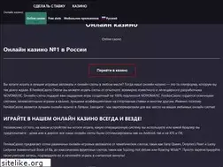 Sites similar to mos-obl-energo.ru