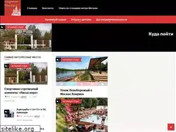 Sites similar to mos-open.ru