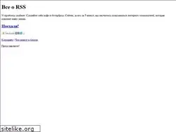 Sites similar to mos-ps.ru
