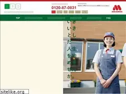 Sites similar to mos-recruit.net