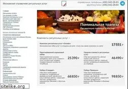 Sites similar to mos-ritual.ru
