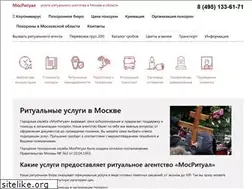 Sites similar to mos-ritual.su