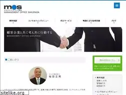 Sites similar to mos-sakurada.com