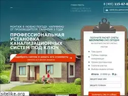 Sites similar to mos-septik.ru
