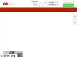 Sites similar to mos-stroi-alians.ru