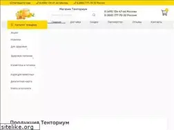 Sites similar to mos-tentorium.ru