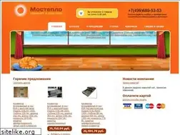 Sites similar to mos-teplo.ru