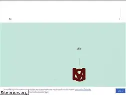 Sites similar to mos-th.com