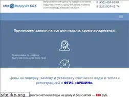 Sites similar to mos-vodoushet.com