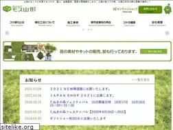 Sites similar to mos-yamagata.com